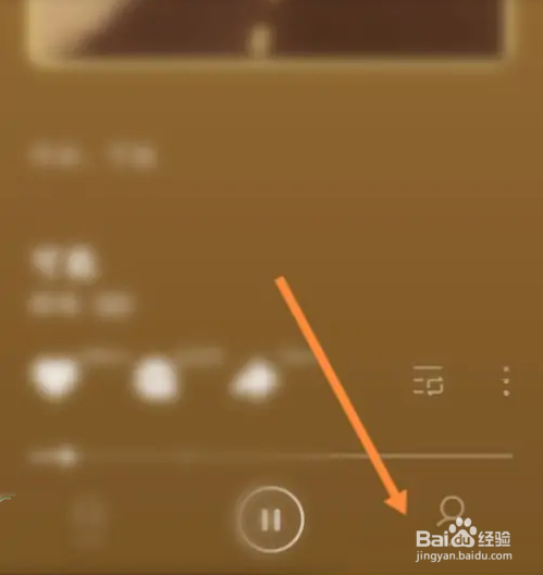 汽水音乐软件怎么清除缓存的方法