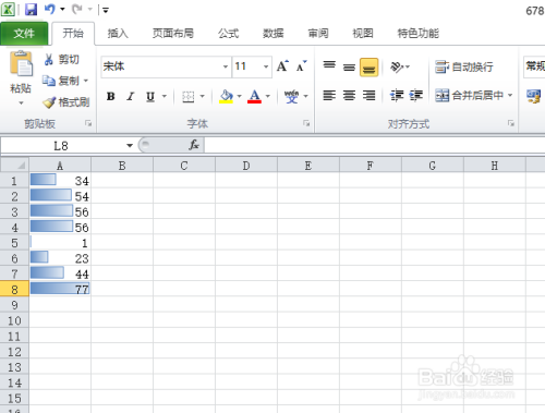 excel2010中如何给一列数据添加渐变填充数据条