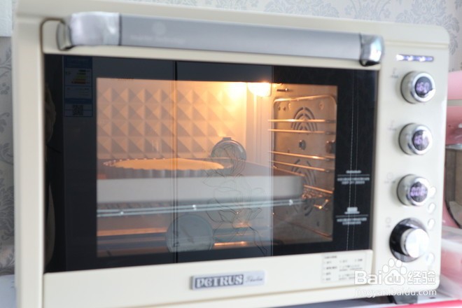 如何做蜜桃奶酪挞？