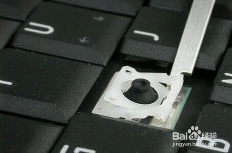 笔记本按键失灵如何修复