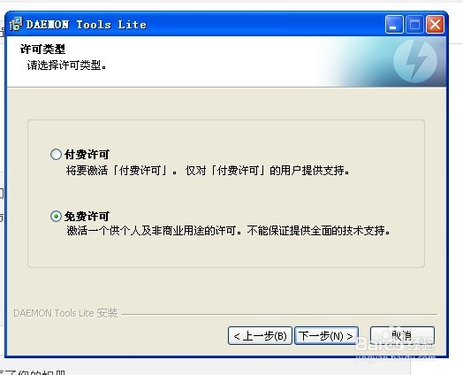 如何保存CD,备份光盘，制成ISO文件！！