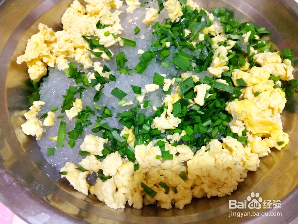滋味浓郁的韭菜饼