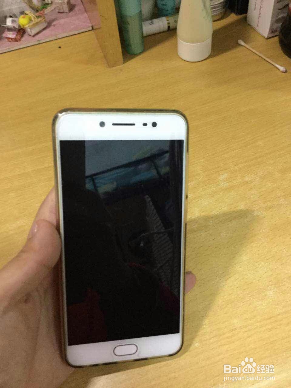 1600万柔光自拍，VIVO X7 测评试用