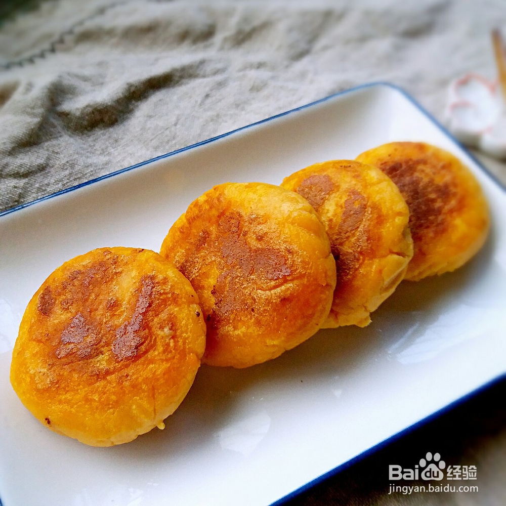 入口即化的玫瑰豆沙红薯饼