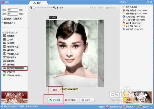 3ac71c214f5793564c6d7d94effb960b3021706e.jpg?x-bce-process=image%2Fresize%2Cm_lfit%2Cw_500%2Climit_1