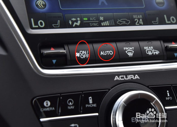 怎么使用讴歌汽车MDX空调功能