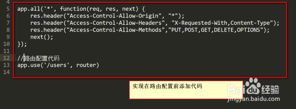 Vue CLI3 解决access-control-allow-origin
