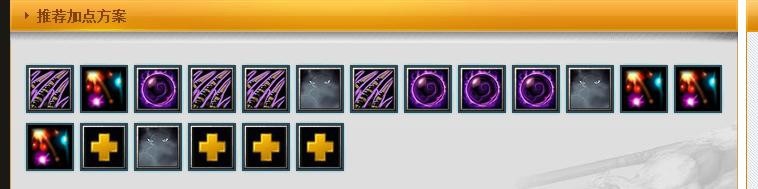 DOTA之鱼人夜行者