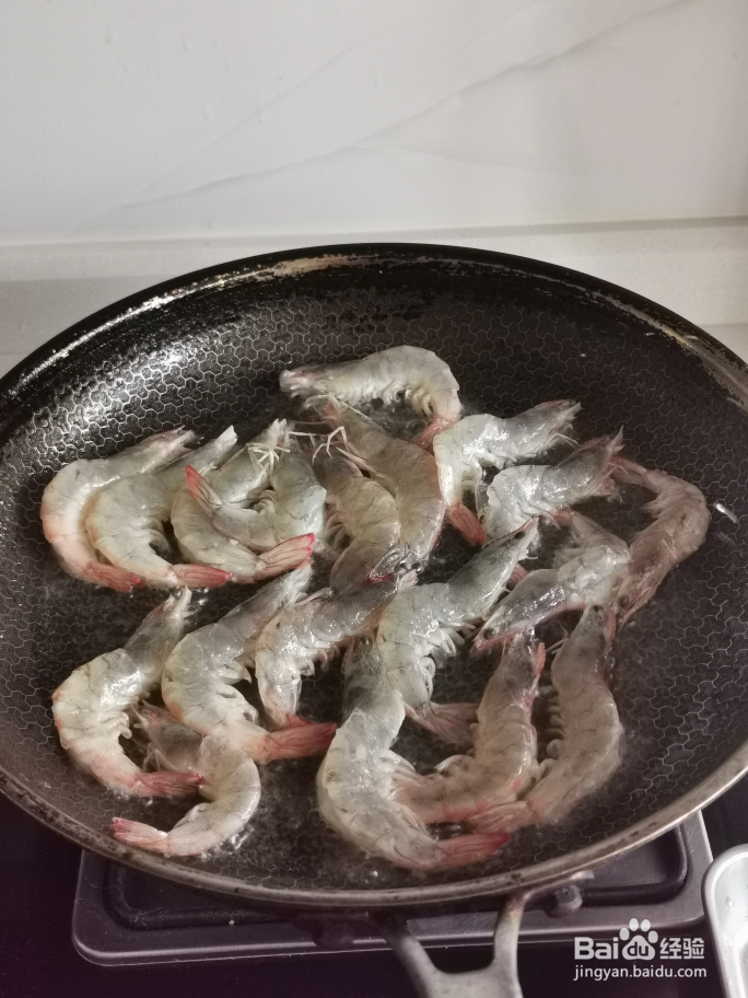 怎么做夏天开胃菜简易版干锅虾