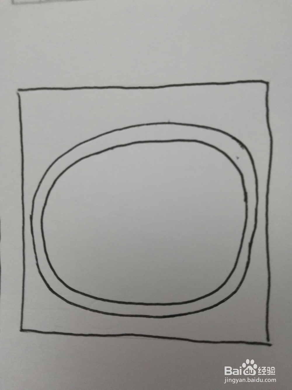 如何画《美味一餐》