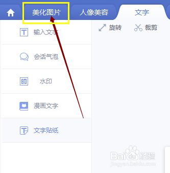 3ac71c214f5793564e387f97effb960b302170de.jpg?x-bce-process=image%2Fresize%2Cm_lfit%2Cw_500%2Climit_1%2Fformat%2Cf_jpg%2Fquality%2Cq_80