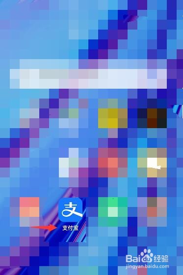 金华污水处理