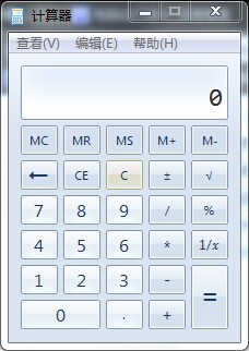 电脑运行指令代码的运用