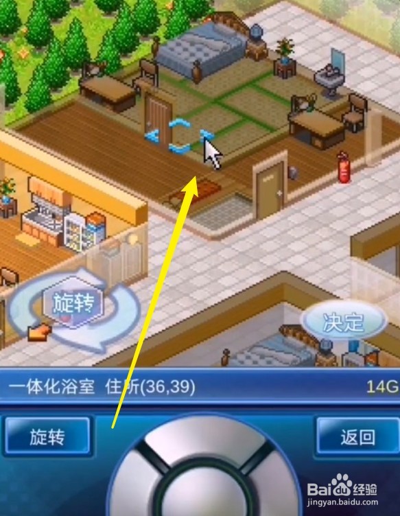 您好买房嘛萌新玩法攻略大全