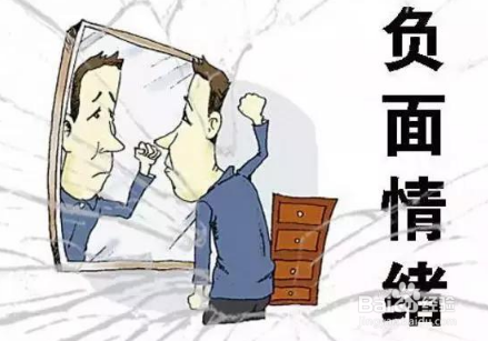 植物神经紊乱的介绍
