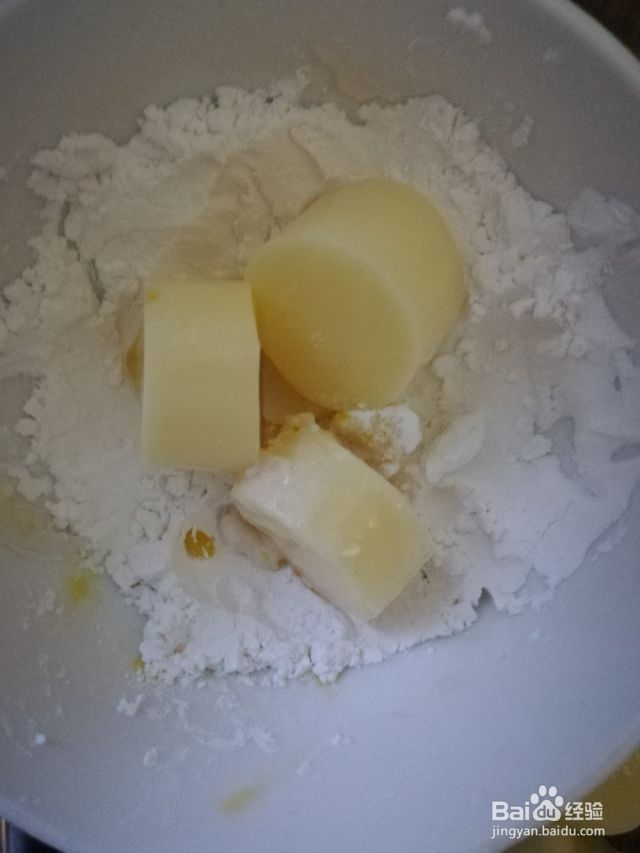 鸡蛋豆腐的制作方法[图]