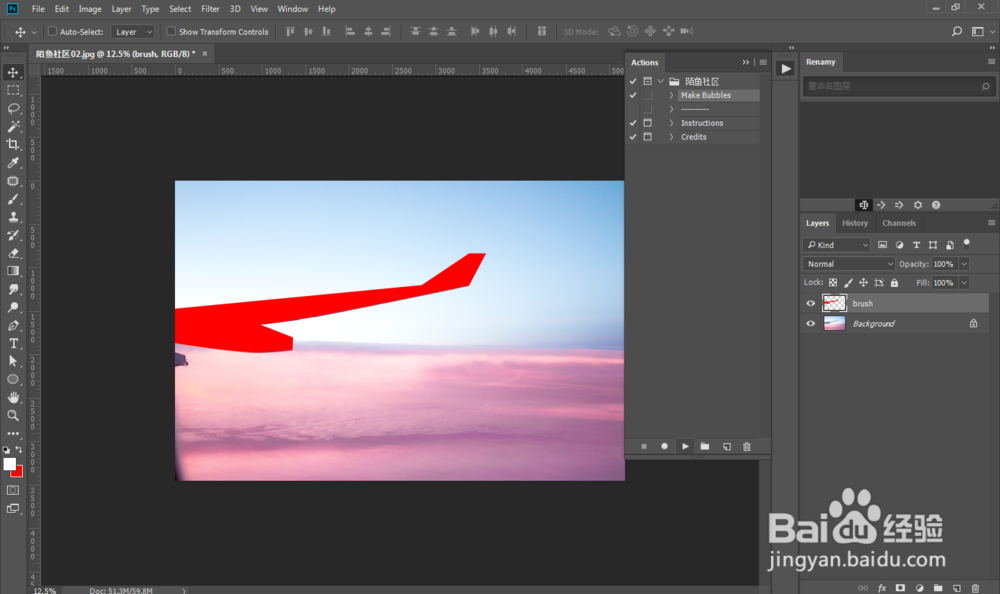 PS后期合成深海海底水下人像摄影效果