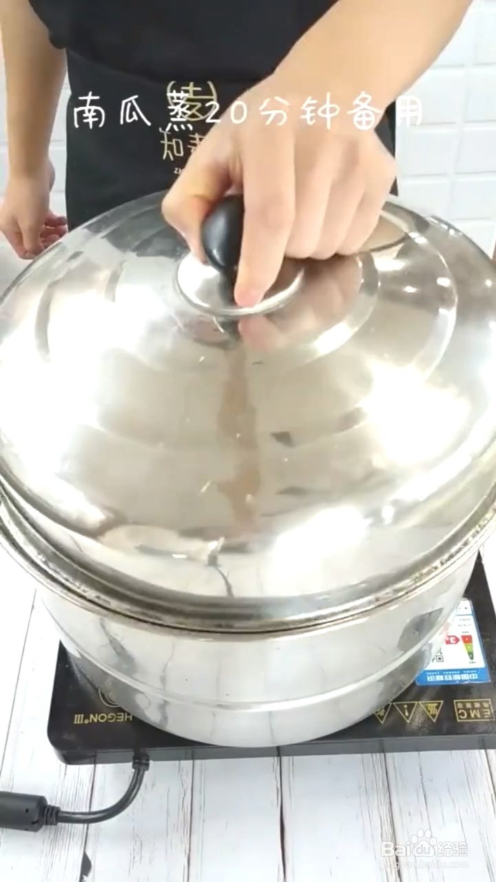 如何制作南瓜乳酪面包