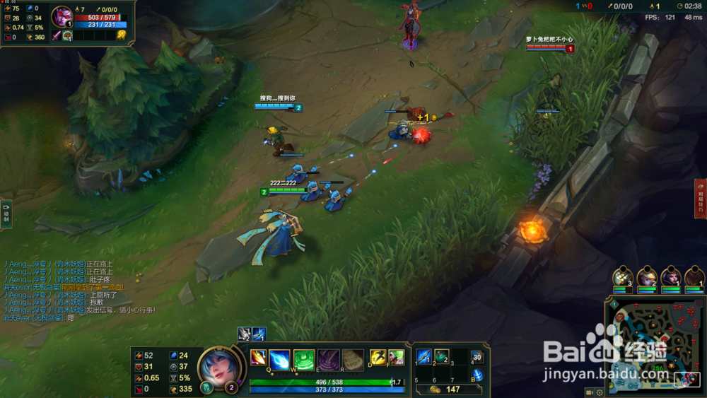 lol琴女的玩法心得