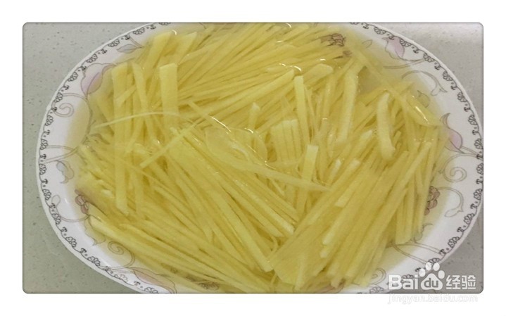 如何做西红柿炒土豆？