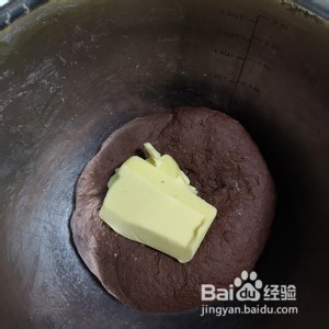 一次成功的麻薯欧包的做法