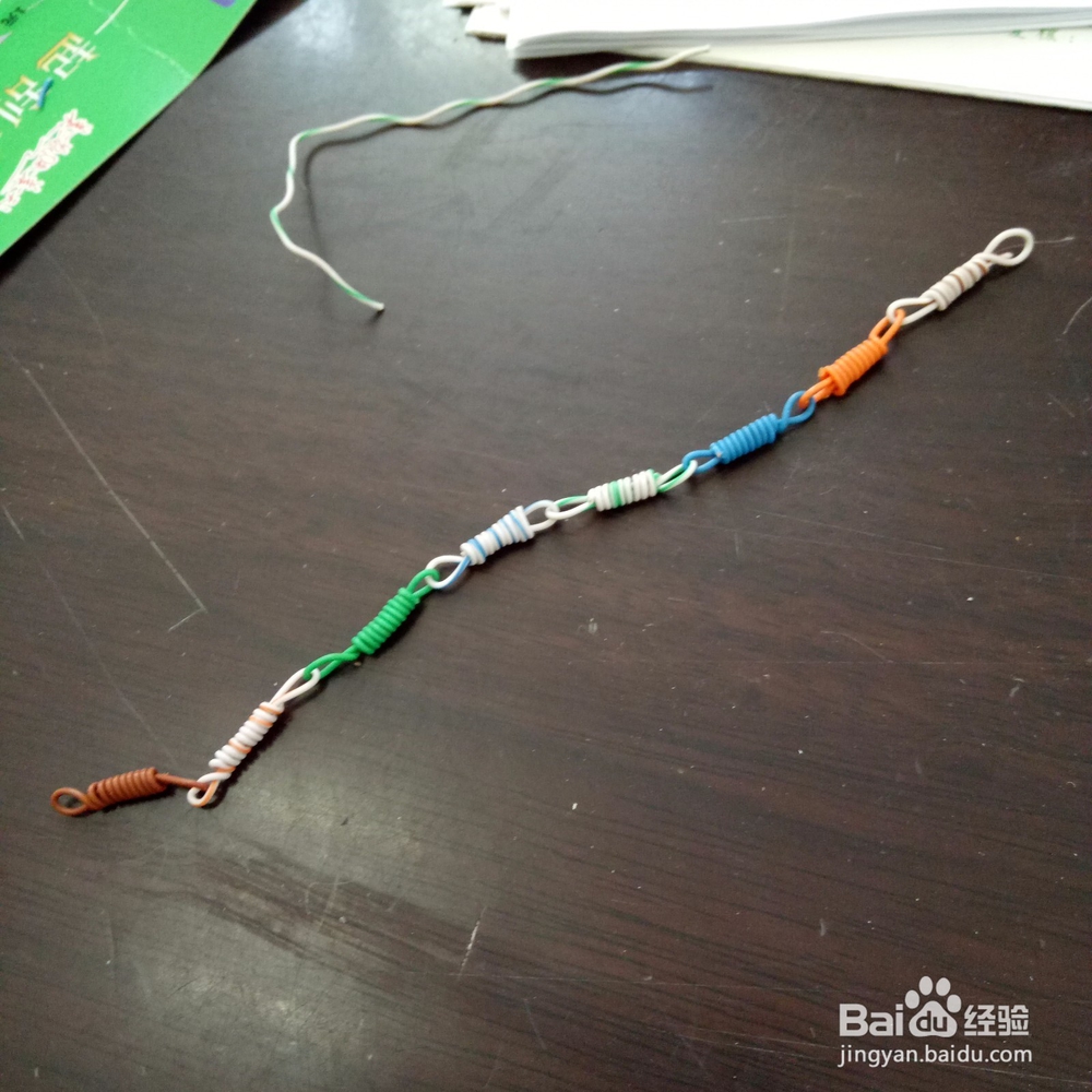 如何用网线制作美丽的手链