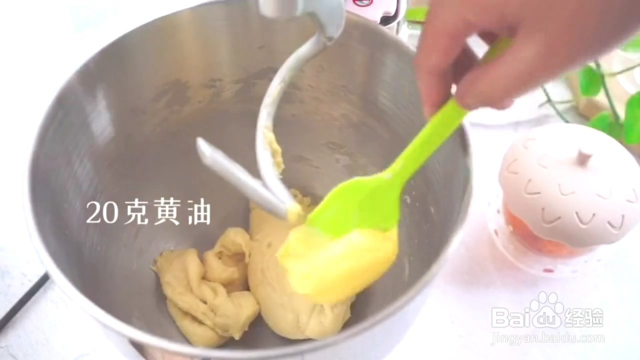 如何制作蜂蜜小面包？