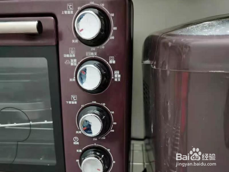 松软拉丝牛奶吐司的做法