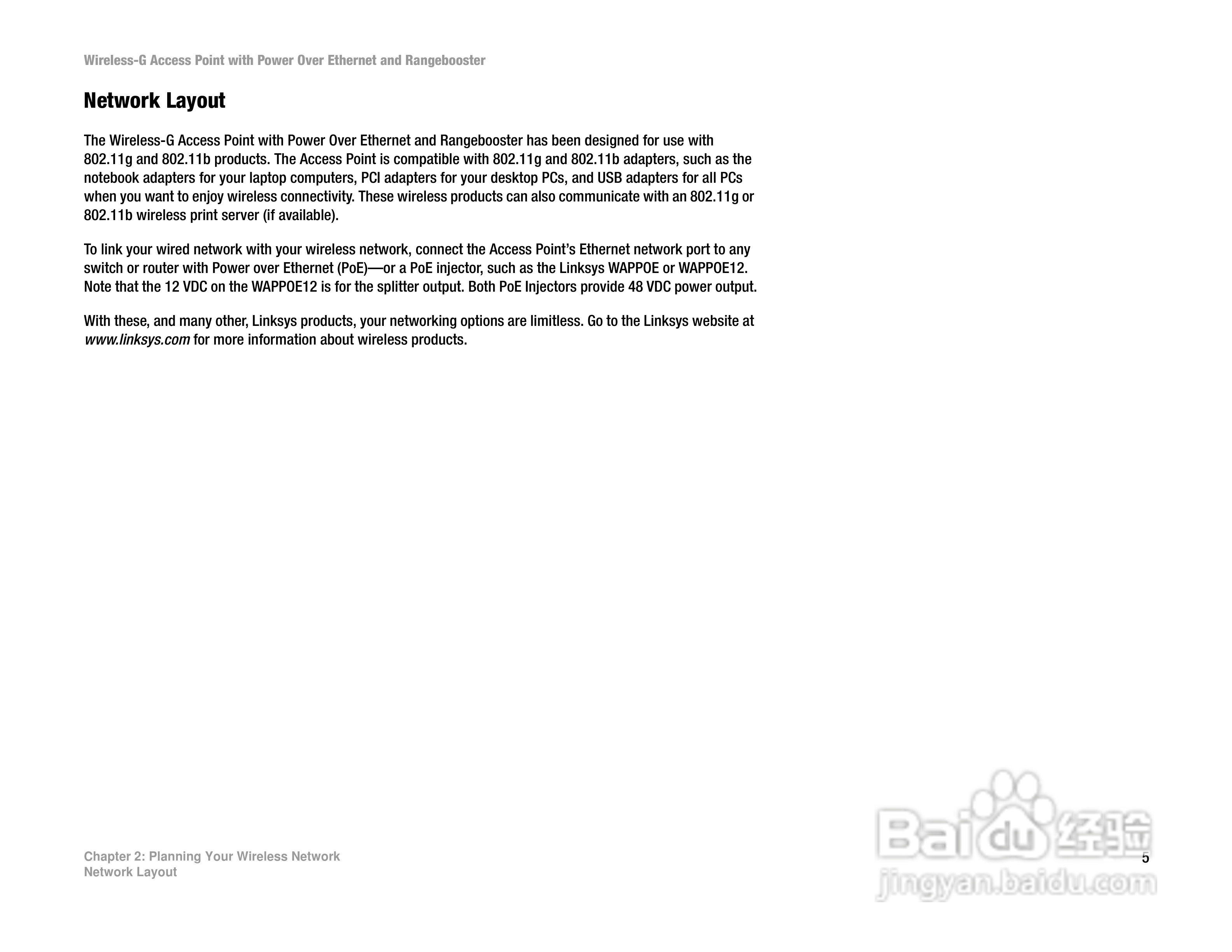 思科交换机WAP200型使用说明书:[2]