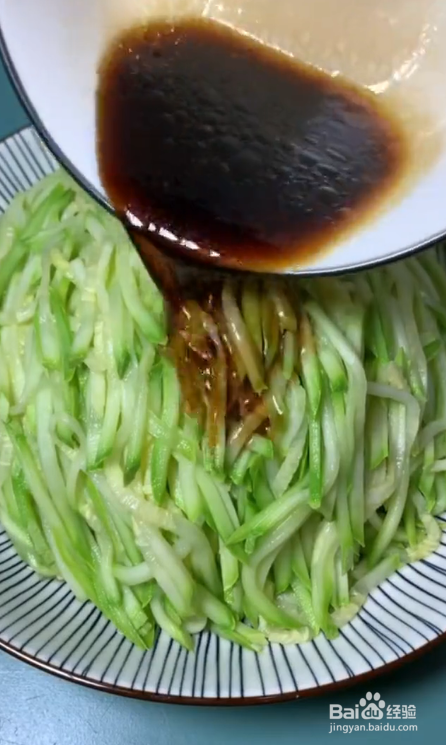 凉拌西葫芦的做法