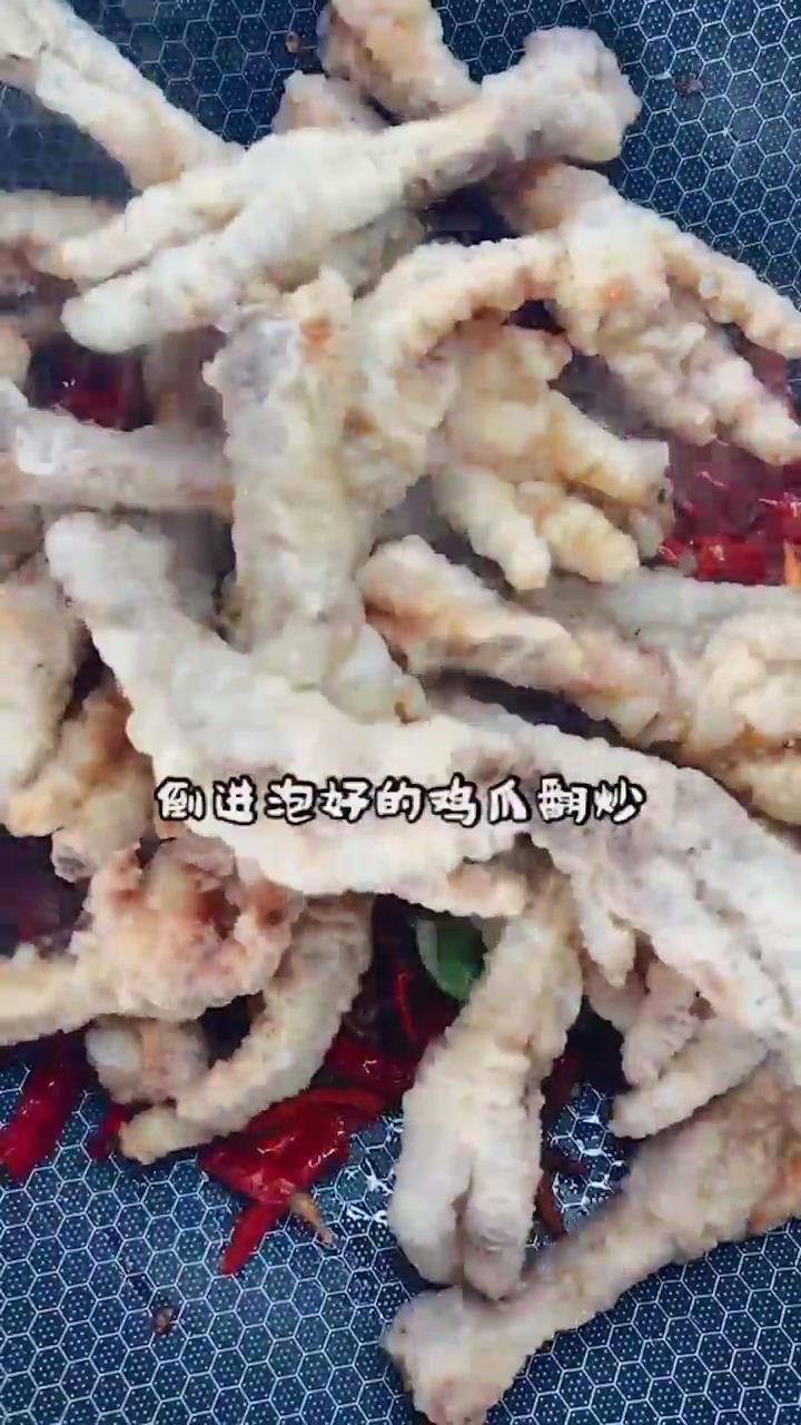 虎皮鸡爪怎么做？