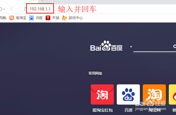 企业网络如何禁止微云？