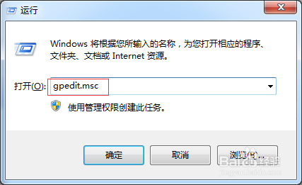 别怪网络太慢，只怪自己不会调网速