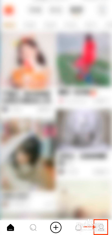 绿洲如何关闭视频自动播放