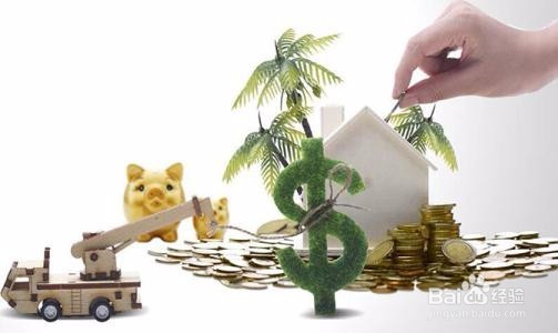 10万如何投资理财