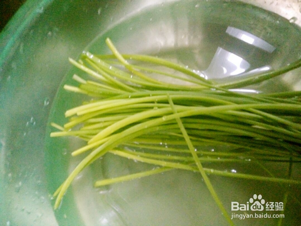 挑战自制力的香芋酥饼