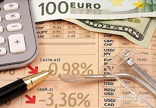 学会这五招理财秘籍让你告别“啃老族”