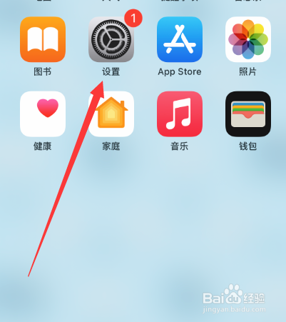 手机为什么打不通电话也接不了电话