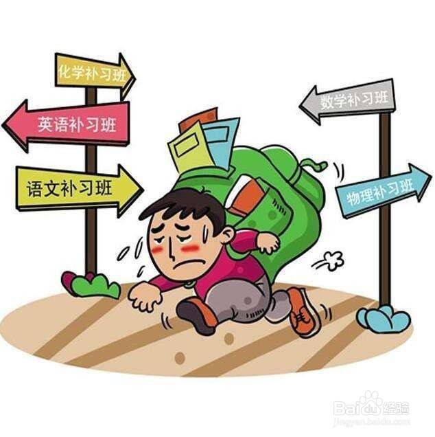 家长教育子女时总会犯的错误有哪些？