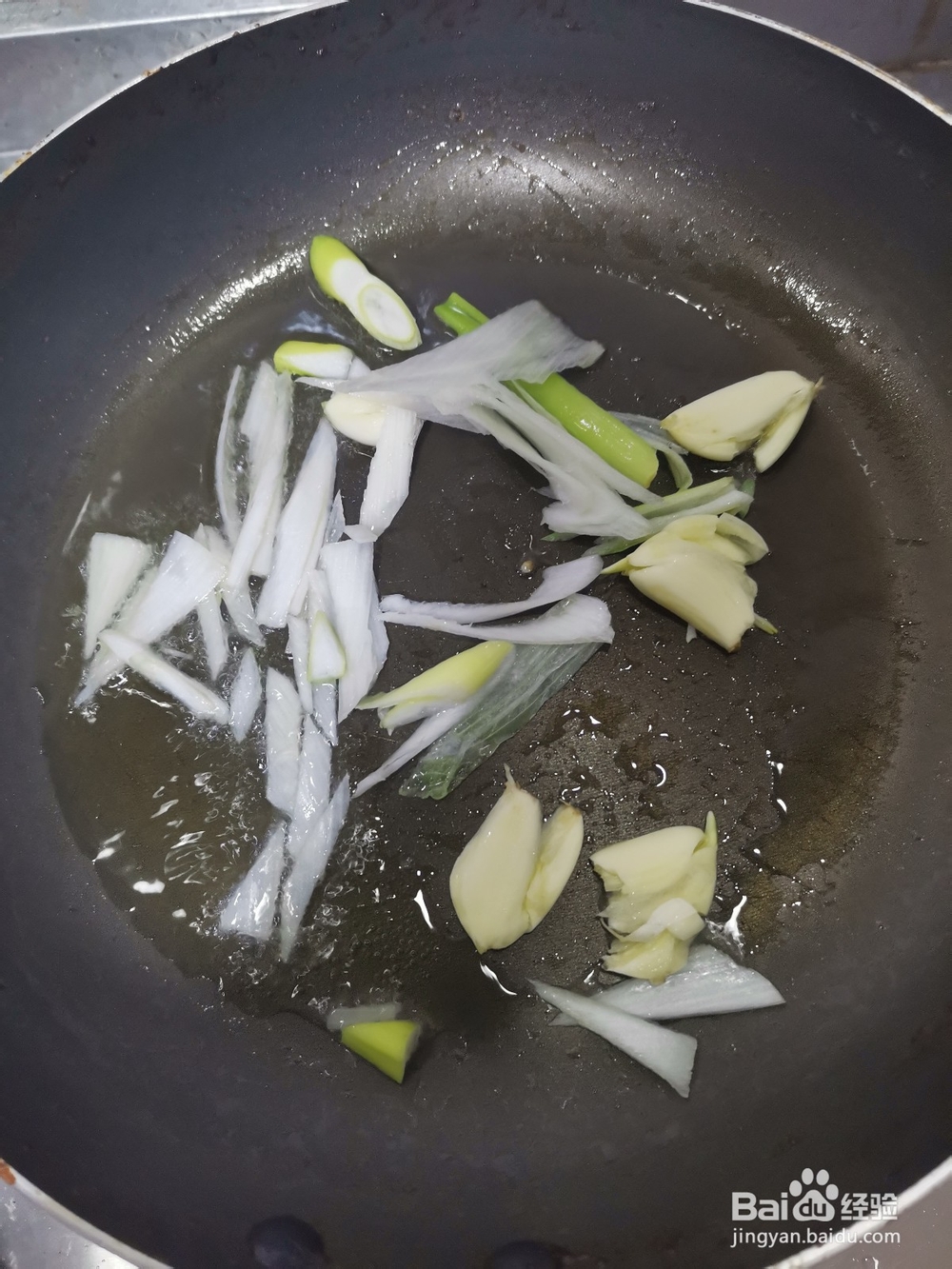 马蒂炒木耳的做法