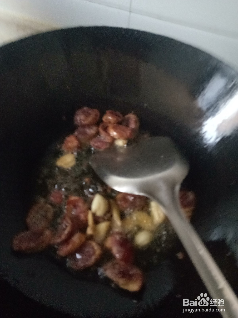 家常芹菜炒香肠