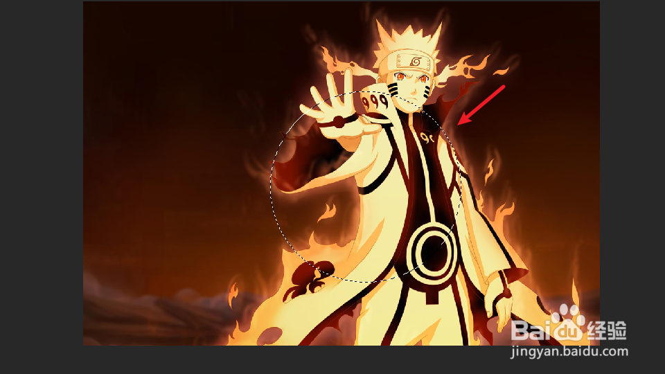 ps怎么将选区内放大