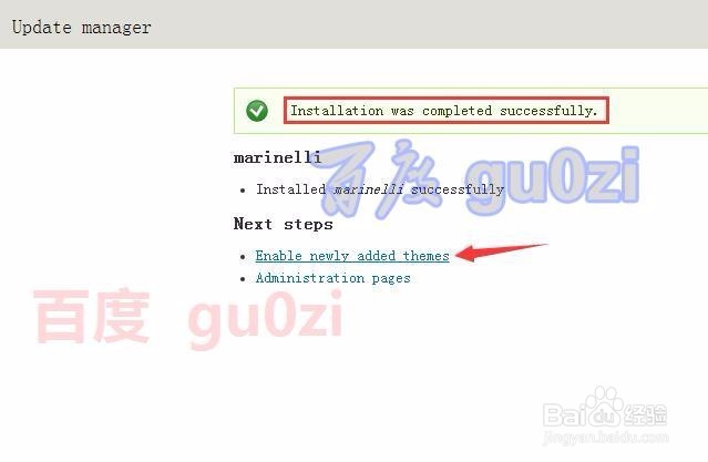 Drupal网站安装主题方法