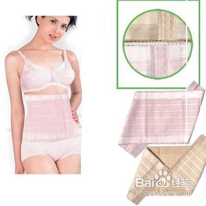 怎样防止妊娠纹？