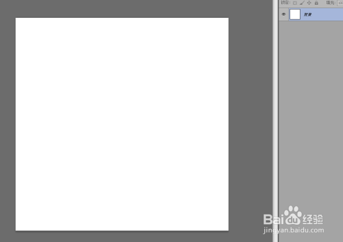 ps中的图层使用技巧