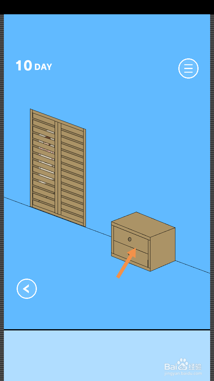 妈妈把我的游戏藏起来了2第10关和第11关攻略
