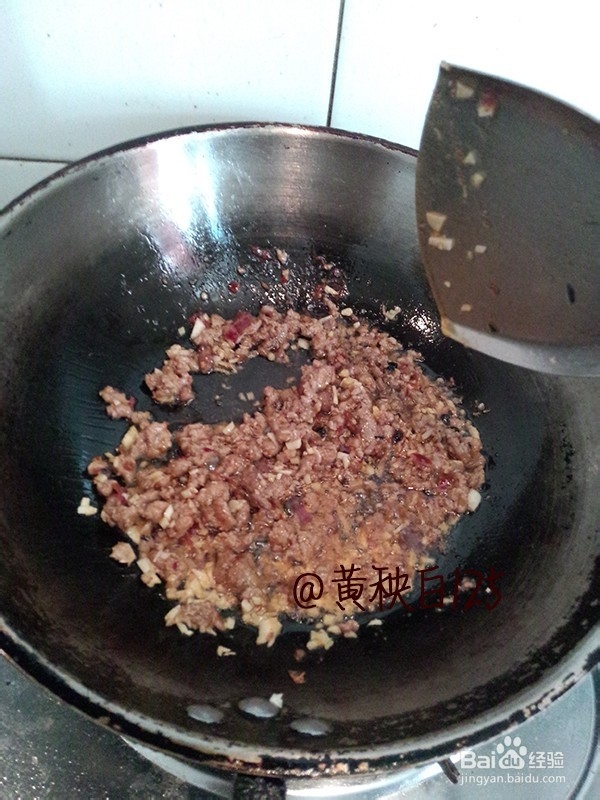 简单版家常肉末茄子