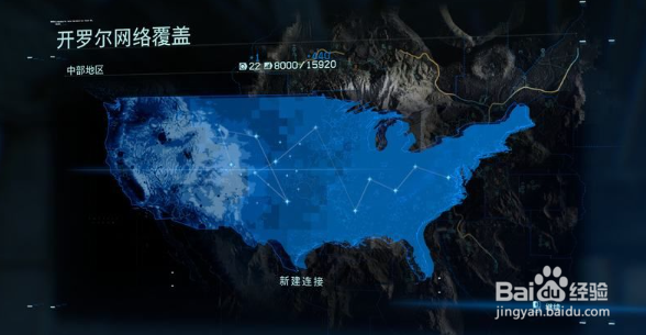 《死亡搁浅》医生图文攻略