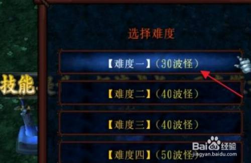 苏打丛林隐藏关