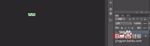 Photoshop切图工具使用技巧集合——重磅分享！